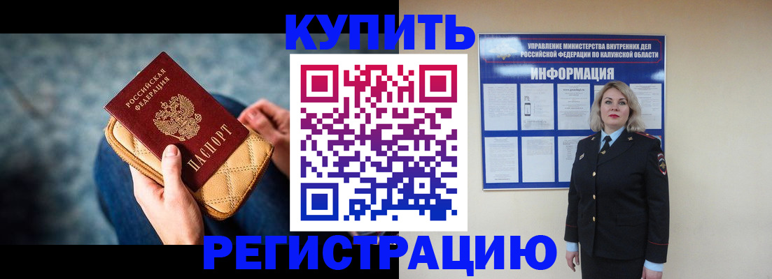 форма 3 в Тайшете